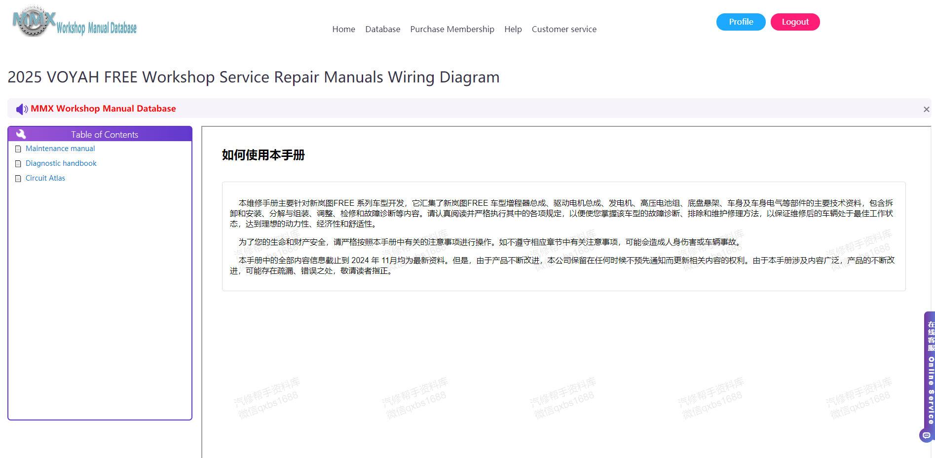 K22ZO9B2VPQA86XEFAO4PYS.png