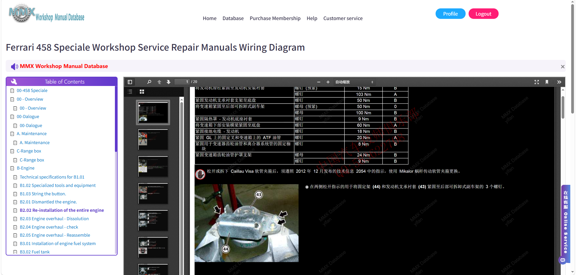 SGH$HIF21W)[)DDH5GD8@K9.png