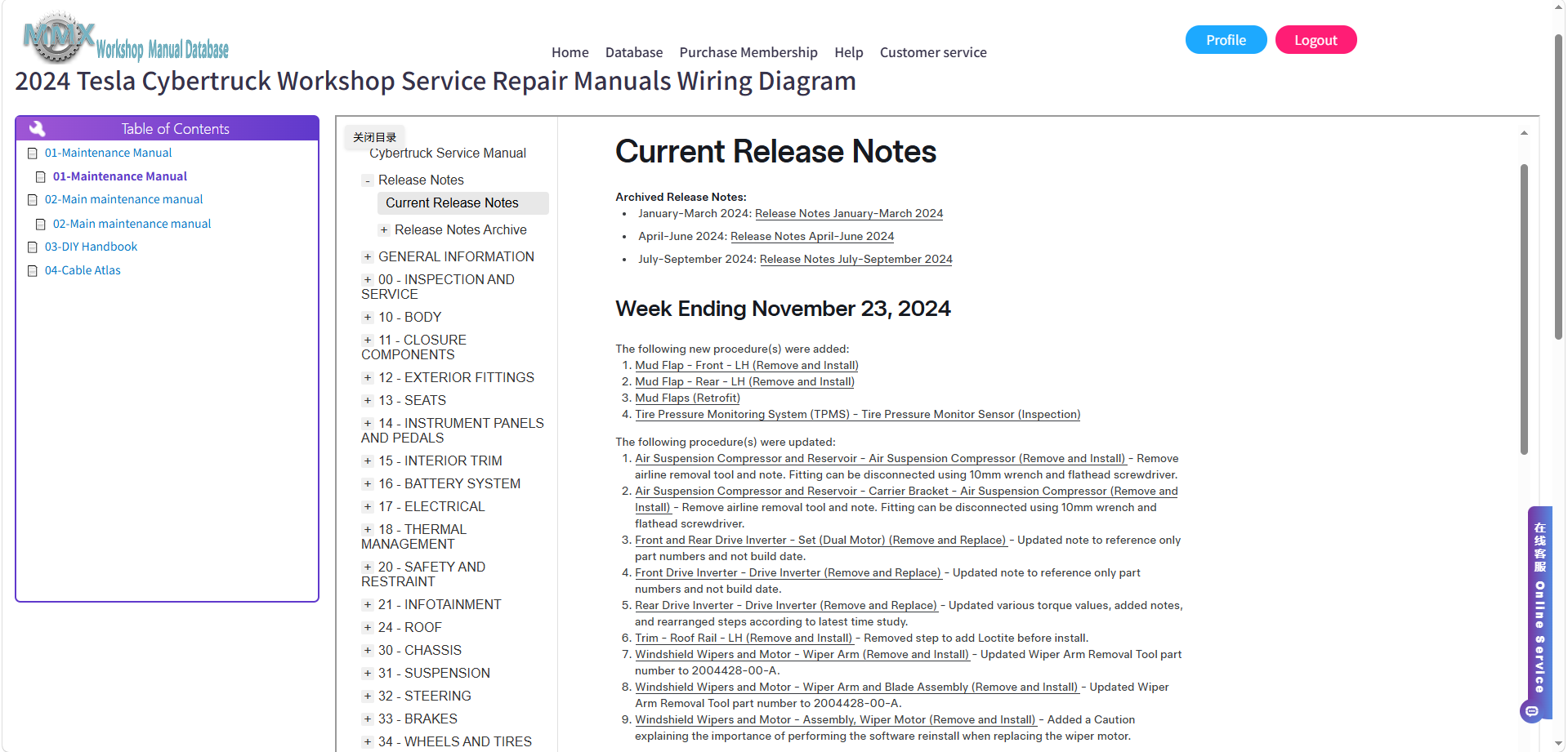 KN]~IU}K@]]NB39XNNU8RTN.png